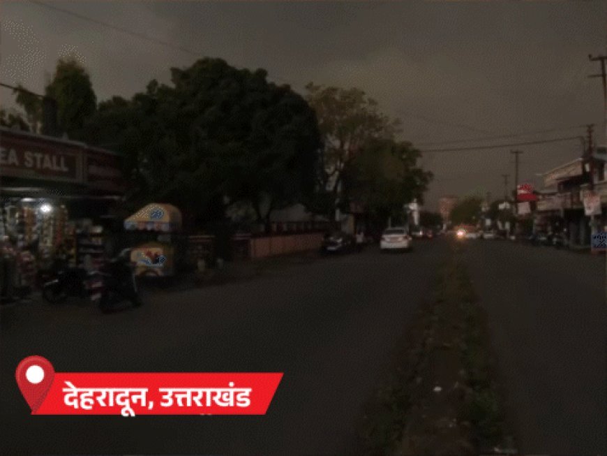 राजस्थान में आंधी-बारिश से 3 मौतें, यूपी में ओले गिरे:देहरादून में दिन में अंधेरा छाया, तेज बारिश; 4 शहरों में तापमान 44°C पार