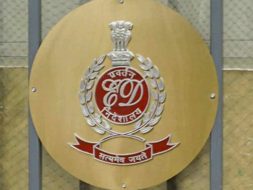 ED की 2025-26 में सबसे ज्यादा 2,892 रेड:गिरफ्तारी में 27% की कमी आई, ₹81 हजार करोड़ की संपत्ति अटैच, ₹32 हजार करोड़ लौटाए