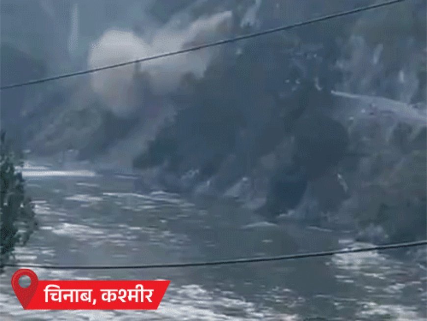 9 राज्यों में आंधी-बारिश, एमपी में गोदाम की छत उड़ी:यूपी में पेड़ गिरे; कश्मीर में लैंडस्लाइड से डोडा-किश्तवाड़ रोड बंद
