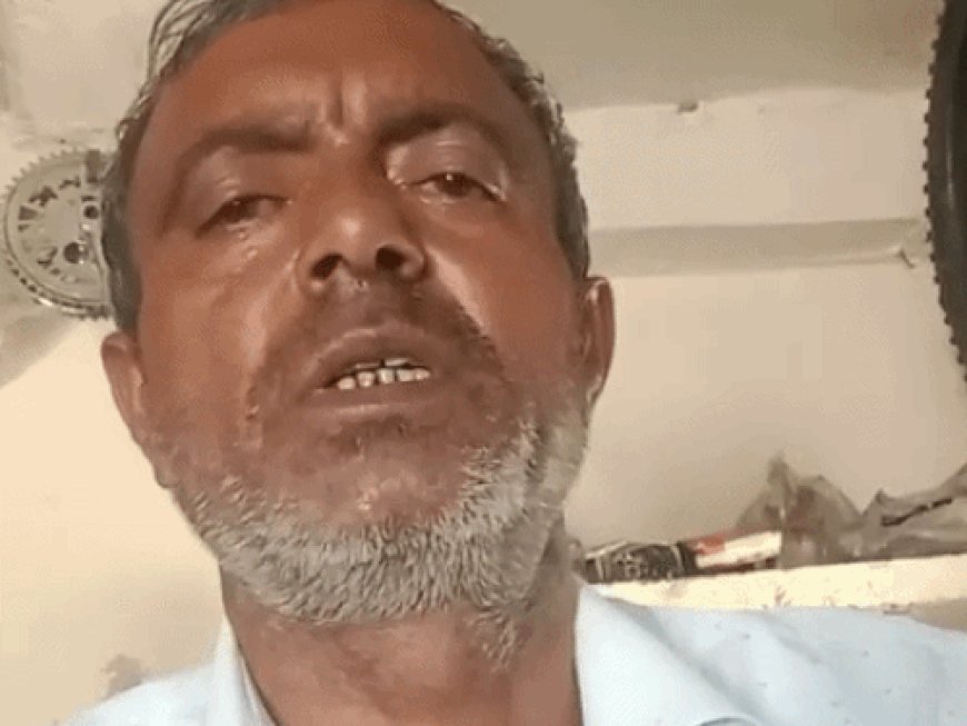 कुरुक्षेत्र में ससुर ने किया सुसाइड:बोला- एक साल में ही जीना-हराम किया, पुत्रवधू और उसके मामा-चाचा करते थे टॉर्चर; वीडियो बनाकर भेजी