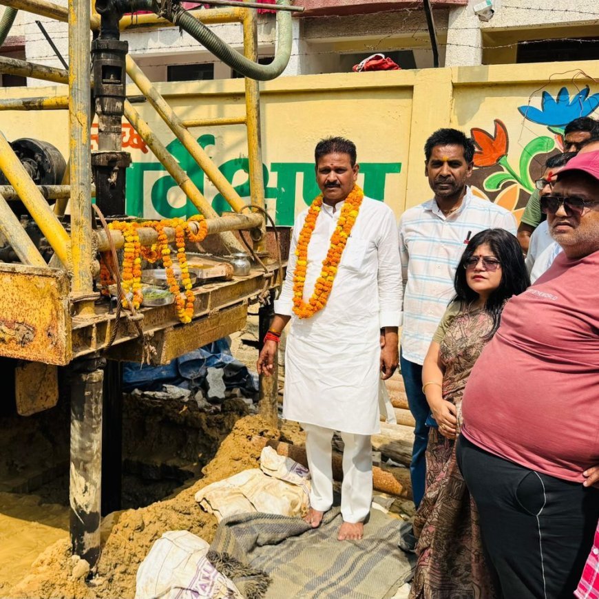 प्रयागराज में कटरा के 2000 घरों को मिलेगा स्वच्छ जल:महापौर गणेश केसरवानी ने नए ट्यूबवेल का शिलान्यास किया