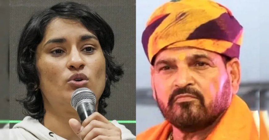 रेसलर विनेश फोगाट का बड़ा खुलासा, बोलीं- मैं भी हुई उत्‍पीड़न का शिकार, आरोपों पर क्‍या बोले बृजभूषण?