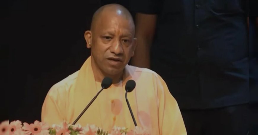लखनऊ में नियुक्ति पत्र वितरण कार्यक्रम, CM योगी ने पारदर्शी भर्ती पर दिया जोर, भ्रष्टाचार पर साधा निशाना