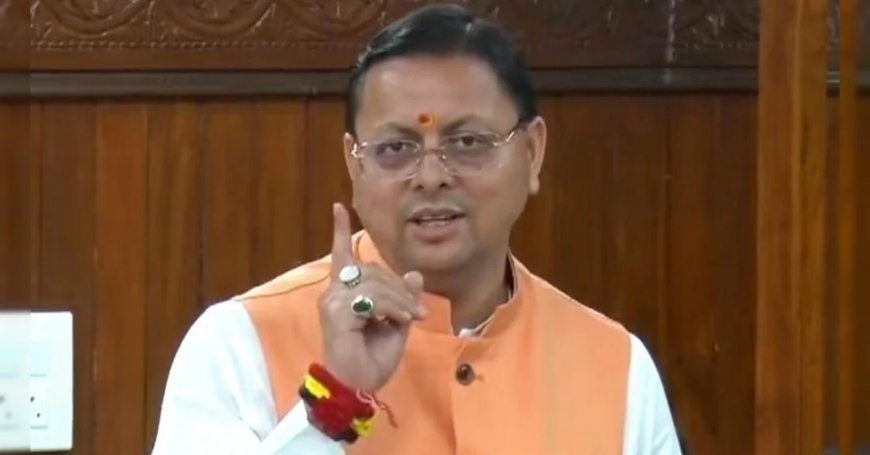 उत्तराखंड में बेटियों के लिए बड़ा फैसला, हर ब्लॉक में खुलेंगे बालिका छात्रावास, CM धामी के निर्देश