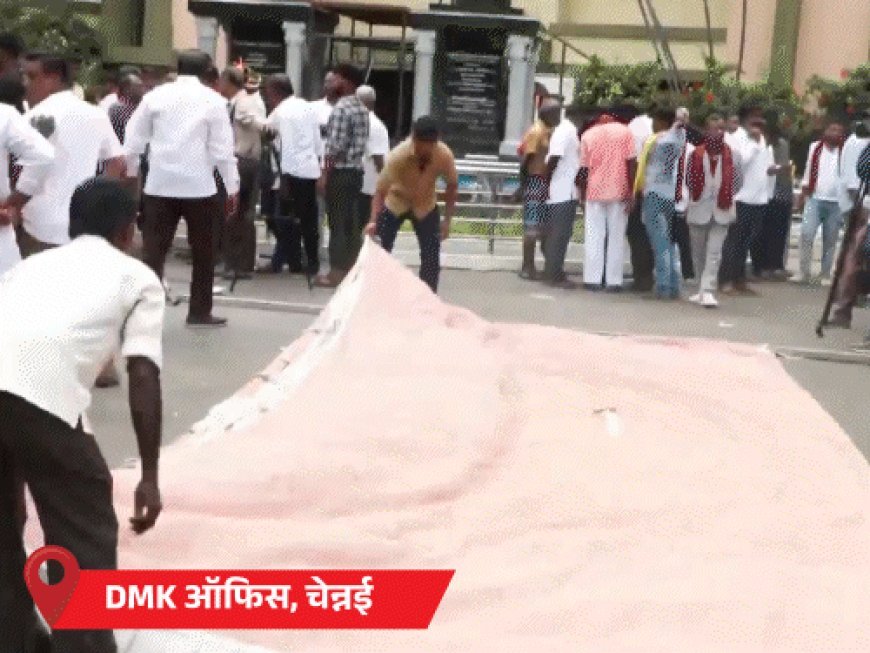 तमिलनाडु में एक्टर विजय की TVK को एकतरफा बढ़त:केरलम में 10 साल बाद कांग्रेस की वापसी; UDF 95 सीटों पर आगे