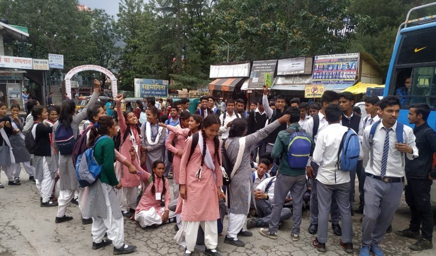 HPBOSE 12th Result 2026: जारी हुआ  हिमाचल बोर्ड 12वीं का रिजल्ट, ऐसे चेक करें अपना स्कोर