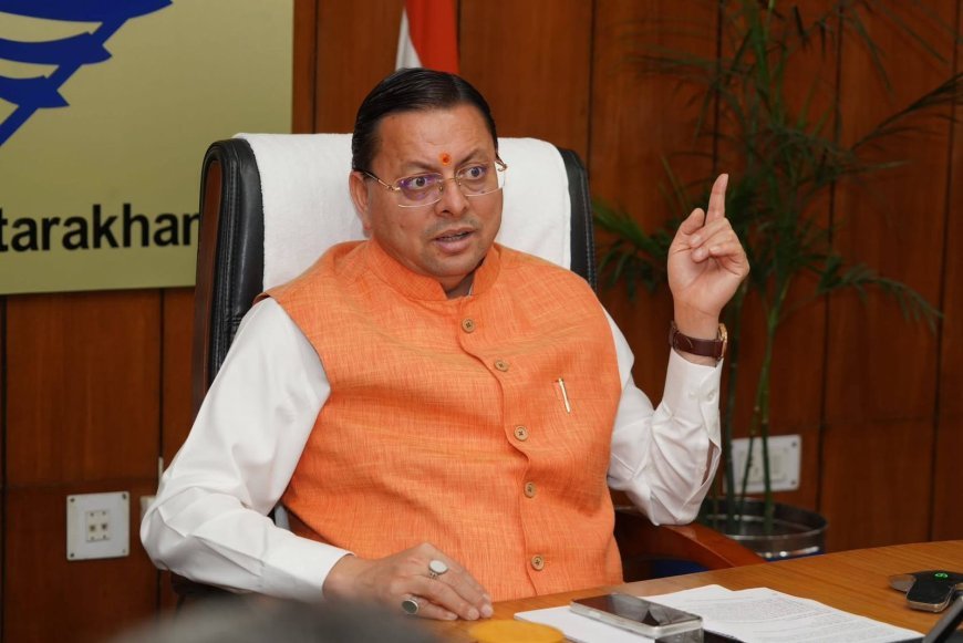 ऋषिकेश को मिली 489 करोड़ की बड़ी सौगात