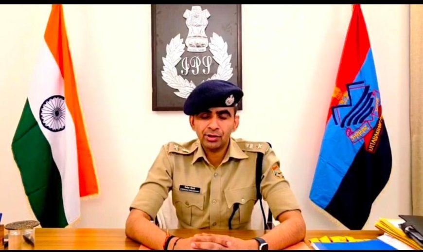ऑपरेशन प्रहार के तहत एक माह में 199 अपराधी गिरफ्तार, हजारों पर कार्यवाही