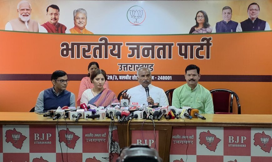 वायरल पत्र फर्जी, छवि खराब करने की कोशिश: अरविंद पांडेय*