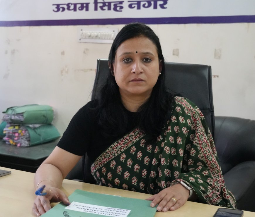 उत्तराखण्ड राज्य विधिक सेवा प्राधिकरण द्वारा दिये गये निर्देशो के क्रम में 09 मई, 2026 द्वितीय शनिवार को राष्ट्रीय लोक अदालत का आयोजन किया जायेगा