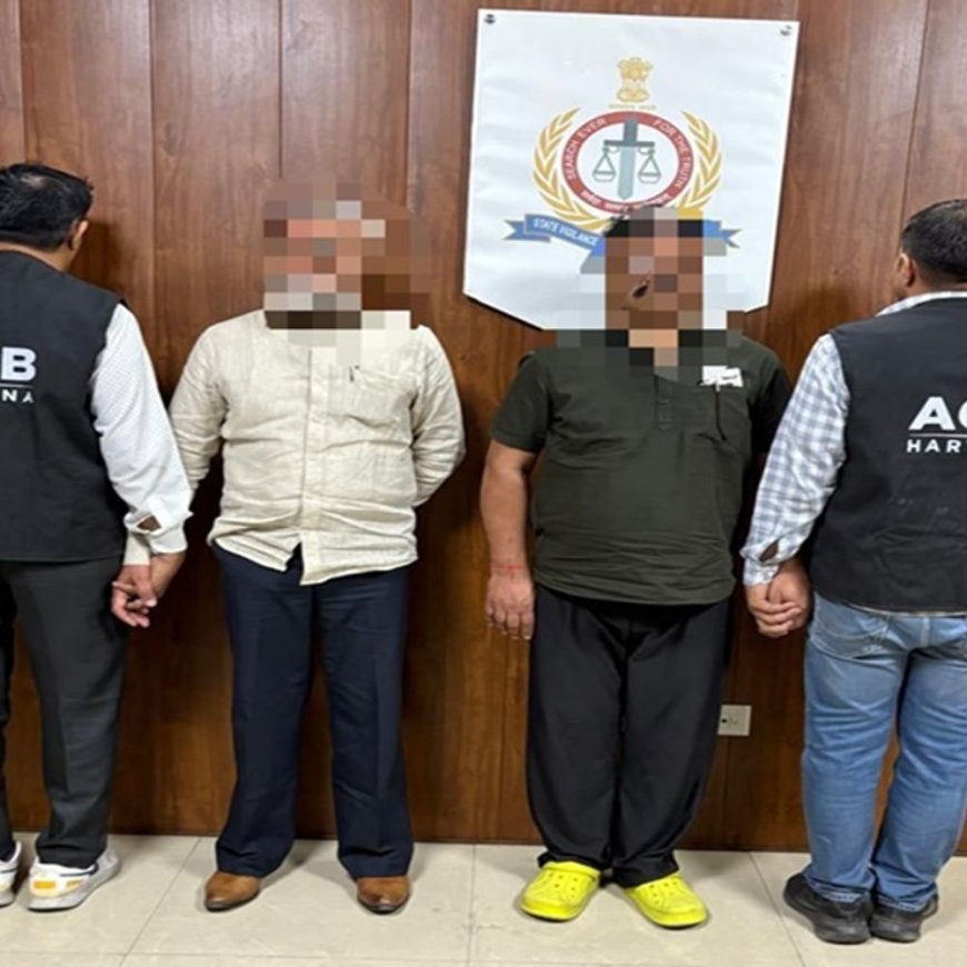रोहतक आरटीओ निरीक्षक व सहायक सचिव काबू:ACB ने एक लाख रुपए रिश्वत लेते रंगे हाथ पकड़ा, कल कोर्ट में करेंगे पेश
