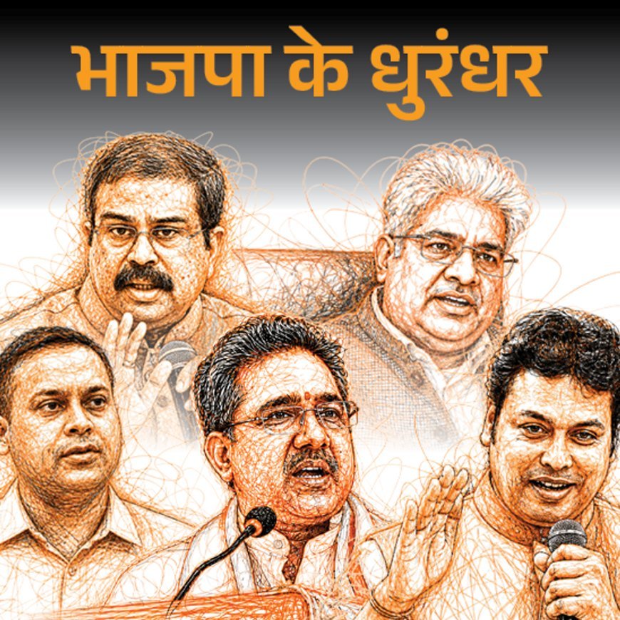 बंगाल के लिए शाह और 5 नेताओं की टीम जुटी:दिन में रैलियां कीं, रात में हर सीट का माइक्रो मैनेजमेंट; पार्टी ने 206 सीटें जीतीं