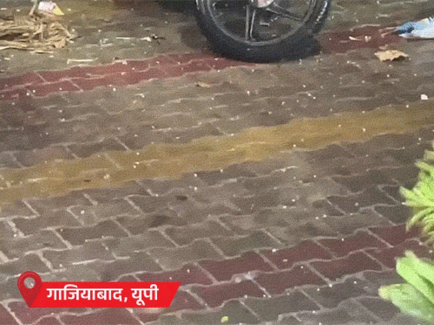 छत्तीसगढ़ में भारी बारिश से हाईवे डूबा, घरों में पानी:यूपी के गाजियाबाद में ओले गिरे, MP-बिहार में बारिश; राजस्थान में तापमान 40°C से नीचे
