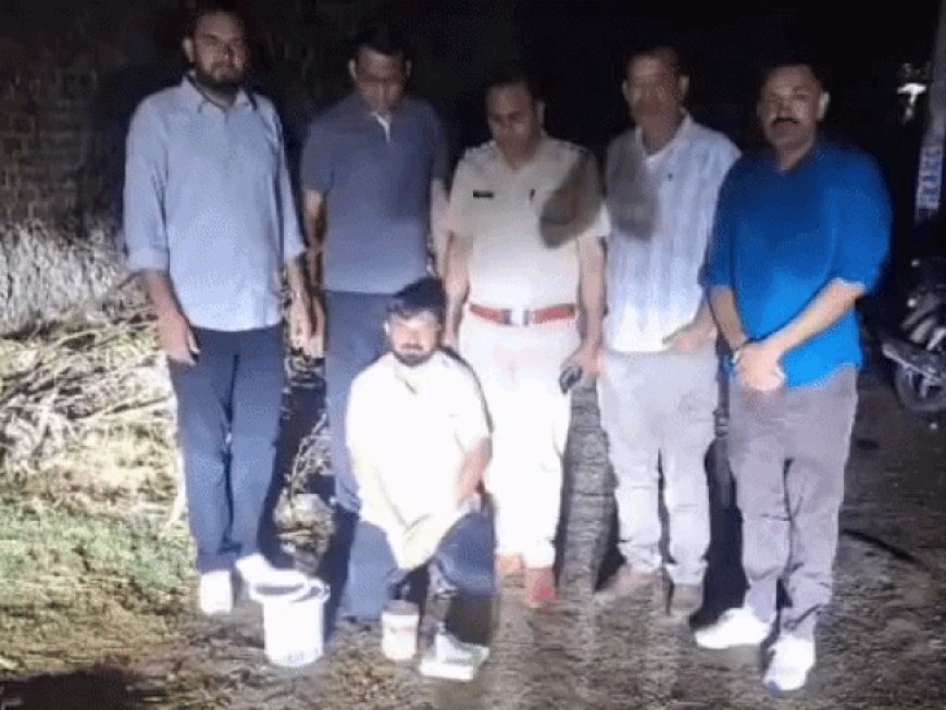 बाल्टी में छिपाकर ले जा रहा था अफीम:पुलिस को देख भागने लगा आरोपी, पीछा करके पकड़ा, पूछताछ में खुलासे की उम्मीद