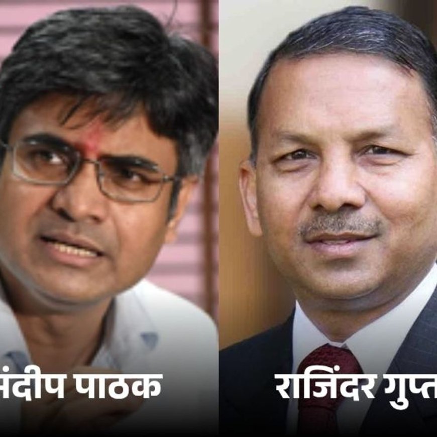 पंजाब- सांसद संदीप पाठक की गिरफ्तारी पर रोक:हाईकोर्ट ने कहा- सोमवार तक कोई एक्शन न लें; राजिंदर गुप्ता की फैक्ट्री पर भी कार्रवाई रोकी