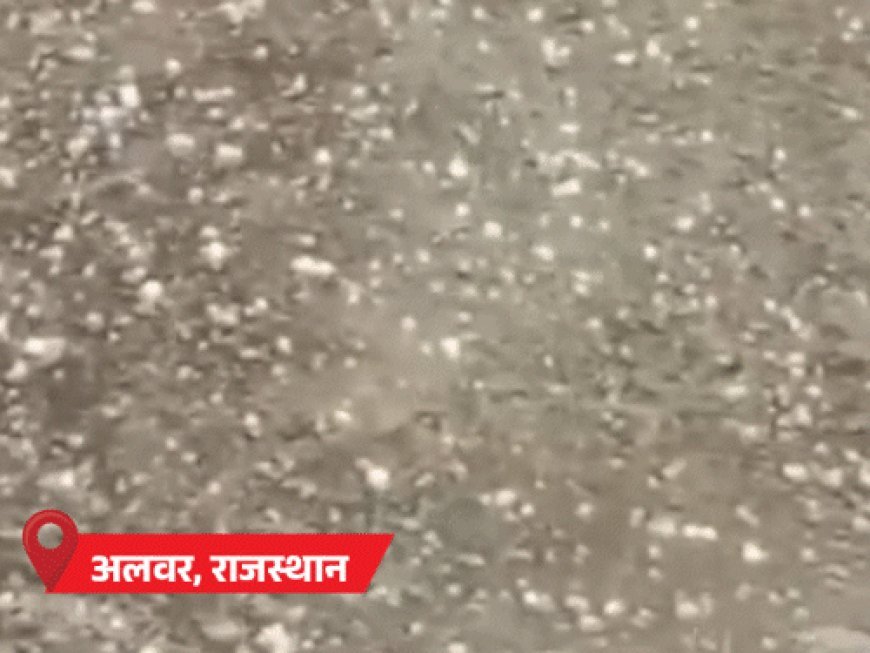 MP और UP में आंधी-बारिश से 10°C तक घटा तापमान:जैसलमेर में पारा 45°C पार; नांदेड़ में दोपहर में कोचिंग बंद रखने का आदेश