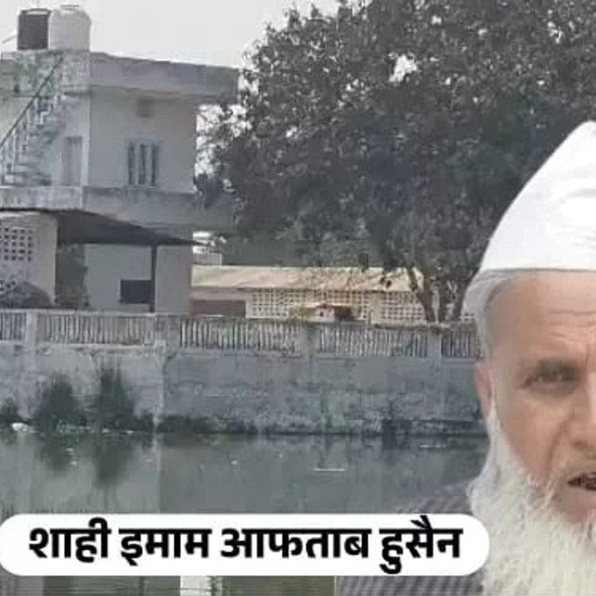 संभल डीएम कोर्ट में सुनवाई टली, 15 मई को होगी:जामा मस्जिद इमाम पर सरकारी भूमि कब्जे का आरोप, तहसीलदार कोर्ट से बेदखली आदेश के खिलाफ याचिका