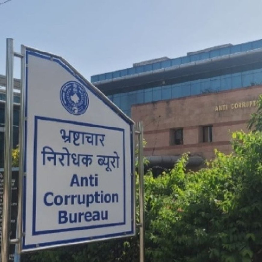 राजस्थान ACB में बड़ा प्रशासनिक फेरबदल:16 अतिरिक्त पुलिस अधीक्षकों के तबादले; झाबरमल को एसीबी टोंक से स्थानांतरित कर एसीबी एसआईडब्ल्यू जयपुर लगाया