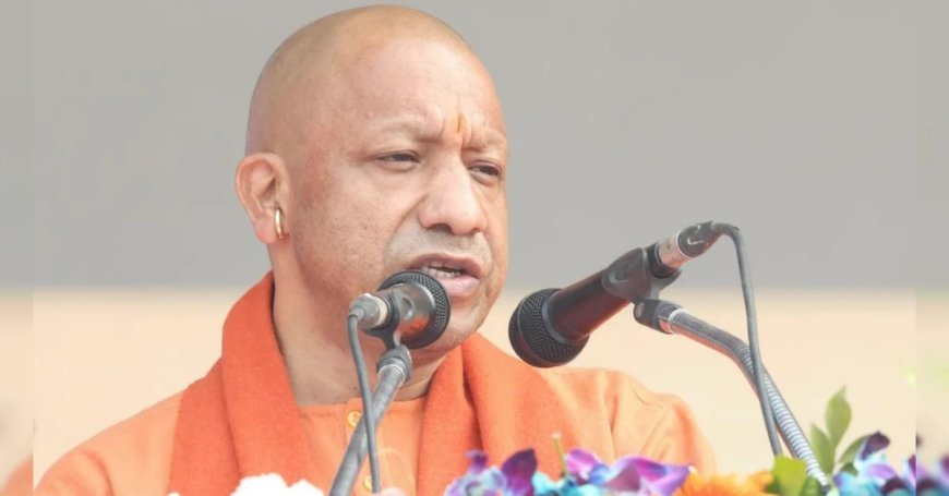 योगी सरकार ने बाढ़ नियंत्रण और प्रबंधन की रणनीति में किया बड़ा बदलाव, करोड़ों रुपए की होगी बचत