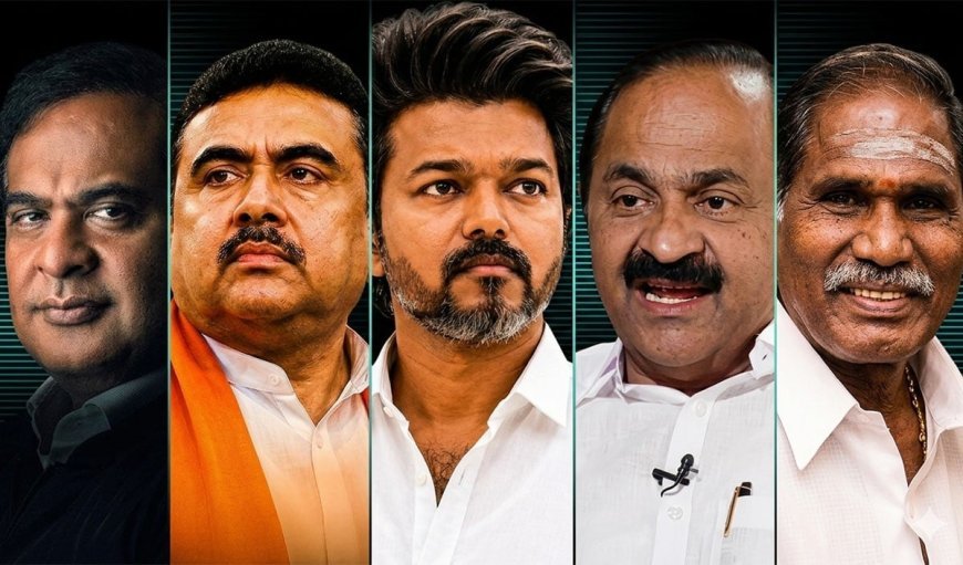 विधानसभा चुनाव परिणाम: स्पष्ट जनादेश, नई सरकारों की होगी कड़ी अग्निपरीक्षा