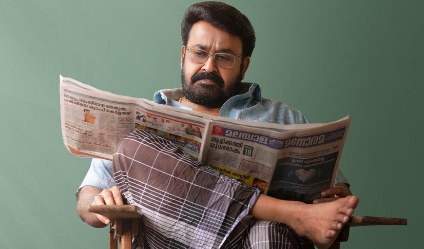 Drishyam 3: सेंसर सर्टिफिकेट आउट, रनटाइम फाइनल, Mohanlal की फिल्म का Trailer कल