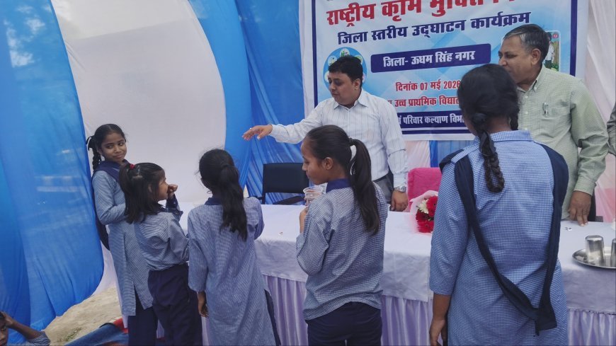 जिलाधिकारी नितिन भदौरिया ने राजकीय कन्या उच्च प्राथमिक विद्यालय, गाँधी कॉलोनी रुद्रपुर में राष्ट्रीय कृमि मुक्ति दिवस का किया शुभारंभ।*