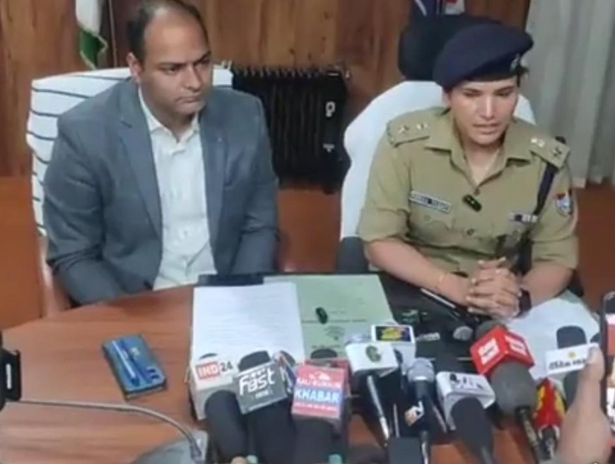 चंपावत दुष्कर्म प्रकरण में पुलिस की जांच में साजिश का खुलासा*