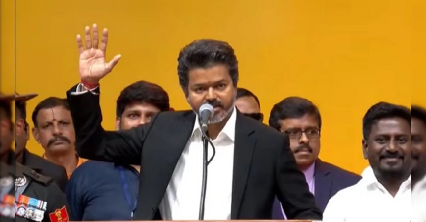 Tamil Nadu CM oath ceremony LIVE: तमिलनाडु के 9वें CM बने एक्टर विजय, थलपति ने ली मुख्यमंत्री पद की शपथ