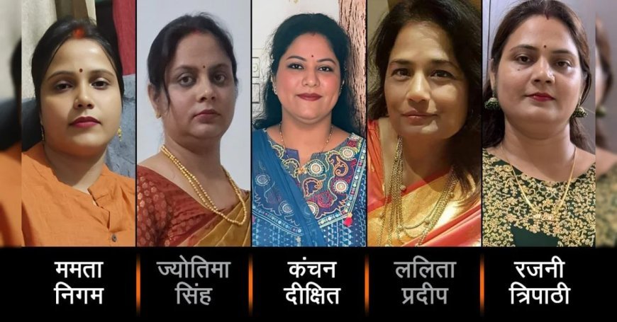 अब किसी मां को नहीं सताती बेटी की चिंता, यूपी में सुरक्षा को लेकर बदली तस्वीर