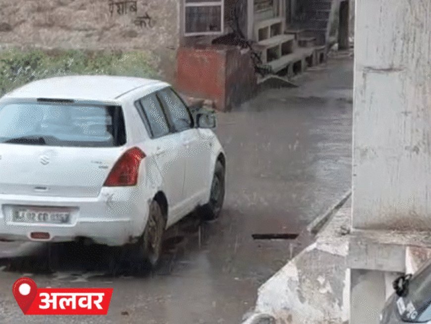 सीजन में पहली बार आज भीषण गर्मी का रेड अलर्ट:मौसम विभाग ने कहा- घर से न निकलें, बाड़मेर लगातार तीसरे दिन देश का सबसे गर्म शहर
