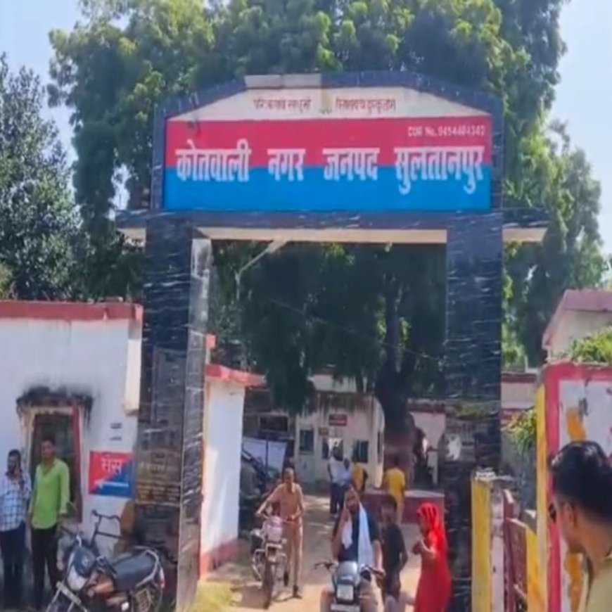 सुल्तानपुर में पिता-पुत्री पर हमला, 4 पर FIR:छेड़खानी मामले में सुलह के दबाव पर घर में घुसकर मारपीट, प्रतापगढ़ का मुख्य आरोपी