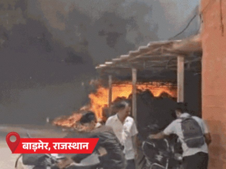 राजस्थान के बाड़मेर में तापमान 48°C पार:MP-हरियाणा में ओले, यूपी के बरेली में आंधी से चलती गाड़ियों पर पेड़-खंभे गिरे; बिहार-महाराष्ट्र में 10 मौतें