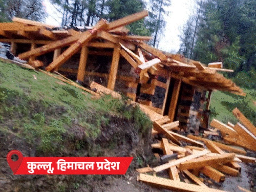 महाराष्ट्र के सांगली में आंधी-बारिश से दीवार गिरी, 6 मौतें:14 घायल; मानसून 4-6 दिन पहले आने का अनुमान, राजस्थान के बाड़मेर में 47.3°C पारा