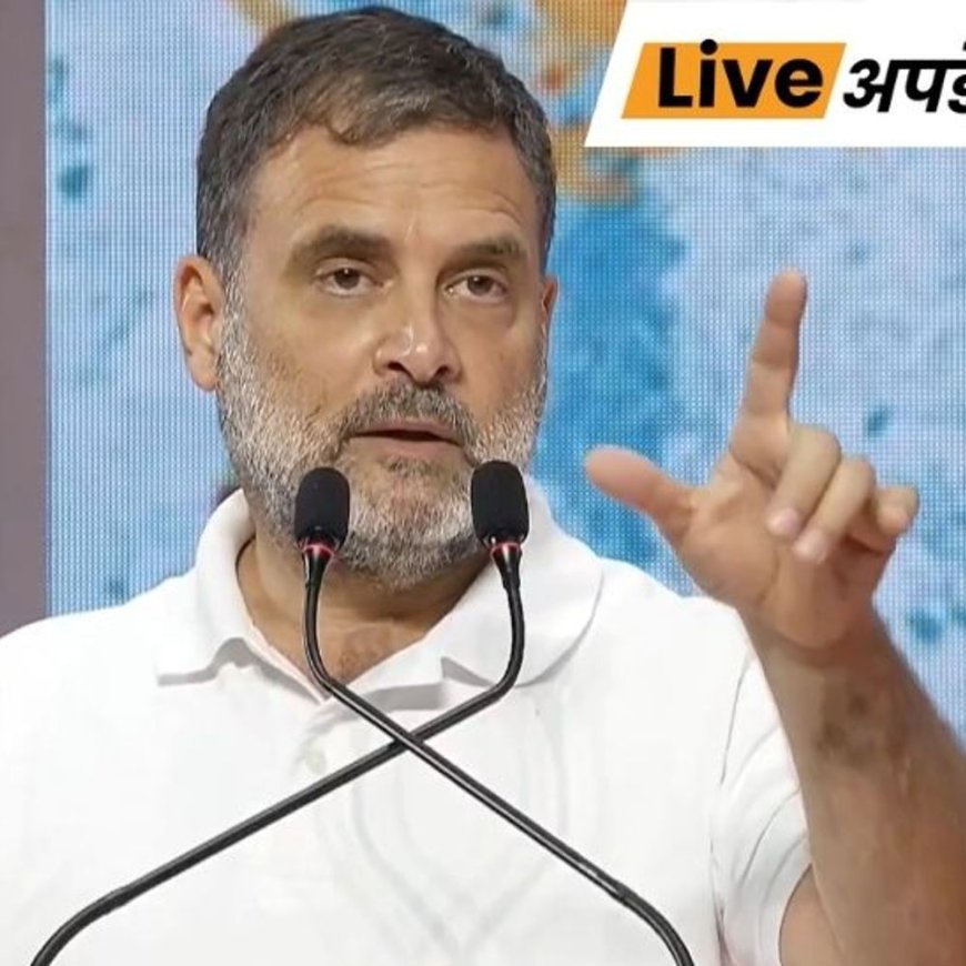 भास्कर अपडेट्स:राहुल गांधी ने CBI डायरेक्टर की चयन प्रक्रिया को लेकर मोदी को असहमति पत्र लिखा, कहा- मुझे कोई भूमिका नहीं दी