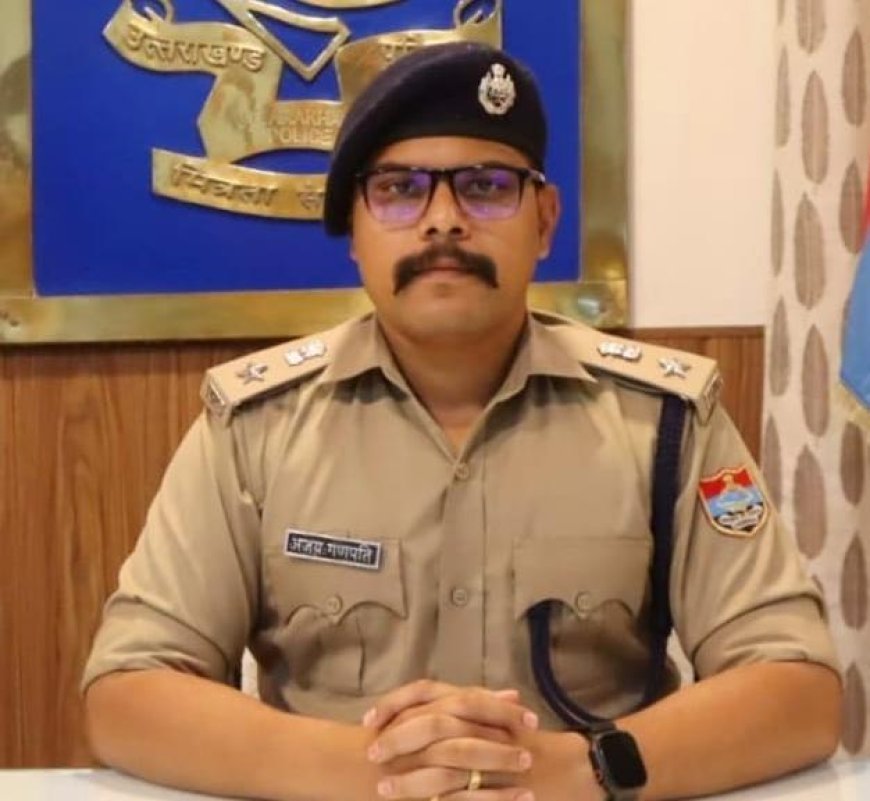 देशहित में अनूठी पहल,प्रत्येक शनिवार को पुलिस कार्यालयों में रहेगा “नो व्हीकल डे"