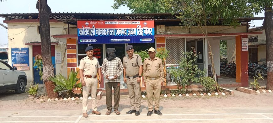एसएसपी अजय गणपति के निर्देशन में नशा तस्करो पर ऊधम सिंह नगर पुलिस का कडा प्रहार जारी।*