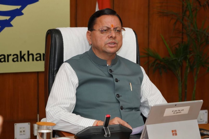 मुख्यमंत्री की अध्यक्षता में आयोजित मंत्रीमंडल की बैठक में, राज्य में ऊर्जा और ईंधन बचत के लिए महत्वपूर्ण निर्णय लिए गए