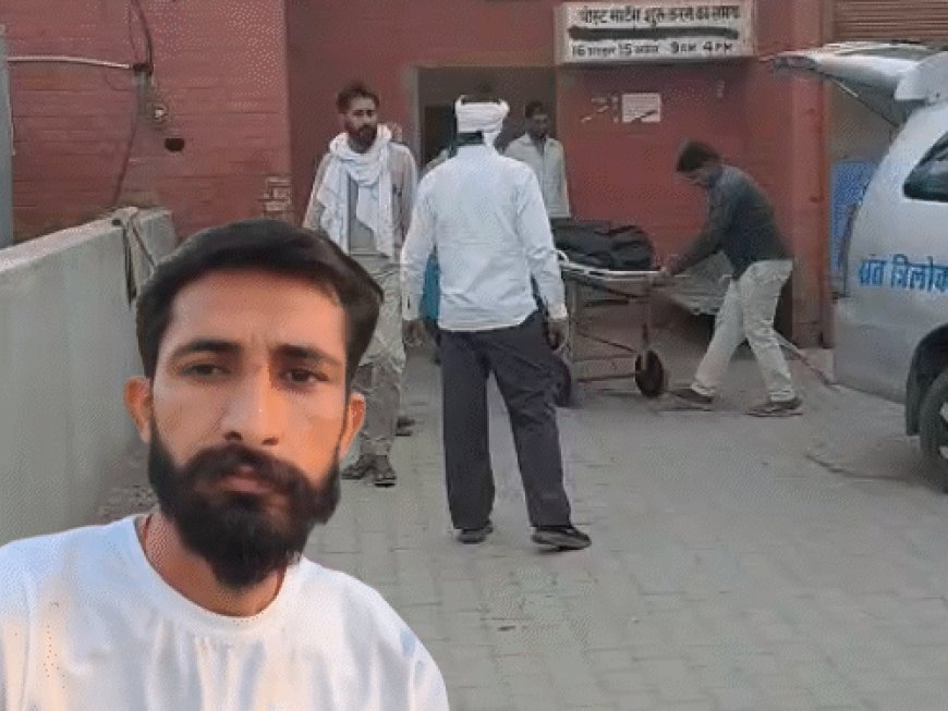 सिरसा में युवक की सिर पर गोली लगने से मौत:पेट्रोल पंप करता था काम; भाई बोला-युवती से प्रेम-प्रसंग था, घरवालों ने मारा