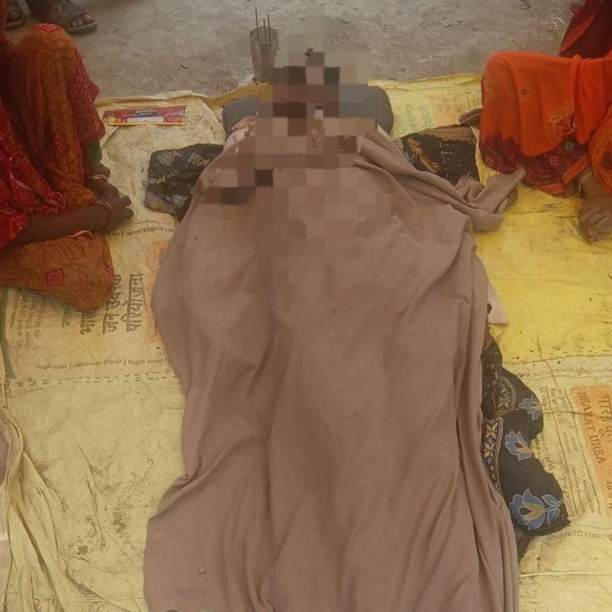 बहराइच में युवक संदिग्ध परिस्थितियों में मौत:विषैला पदार्थ खाकर आत्महत्या करने की आशंका, फॉरेंसिक टीम ने साक्ष्य जुटाए