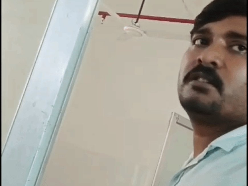 बलरामपुर जिला अस्पताल में रिश्वत मांगने का VIDEO:ऑपरेशन के नाम पर वार्ड ब्वॉय ने मांगे 5 हजार रुपए, जांच कमेटी गठित
