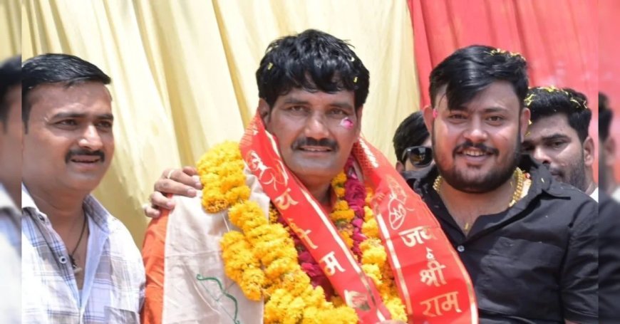 बीजेपी नेता पर भारी पड़ा सैकड़ों गाड़ियों का काफिला, पार्टी ने जिला अध्यक्ष पद से की छुट्टी