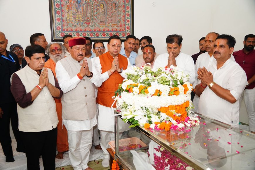 खंडूरी का निधन उत्तराखंड और देश के लिए एक अपूरणीय क्षति: महेंद्र भट्ट*