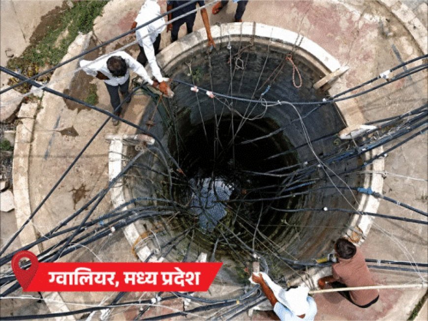 राजस्थान, MP-UP में अगले 7 दिन सूखी-गर्म हवाएं चलेंगी:तापमान भी 45°C से ज्यादा रहेगा, फिलहाल बारिश के आसार नहीं; यूपी के बांदा में पारा 48.2°C