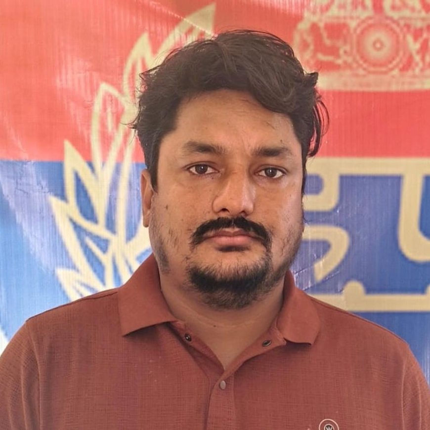 फतेहाबाद में टाइल एडहेसिव के नाम पर धोखाधड़ी:पुलिस ने 1.62 लाख रुपए वापस दिलवाए; 20 प्रतिशत छूट का दिया था लालच