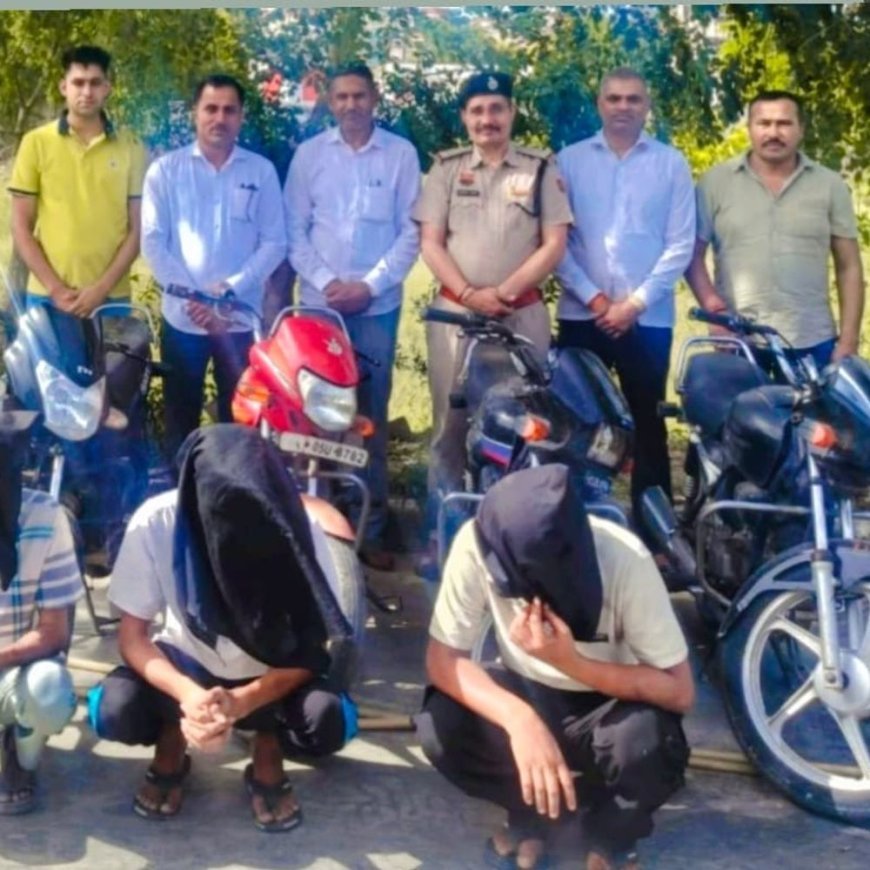 करनाल में बाइक चोरी गिरोह का भंडाफोड़, 3 आरोपी काबू:चोरी की 4 मोटरसाइकिल बरामद; शौक पूरे करने के लिए करते थे वारदात