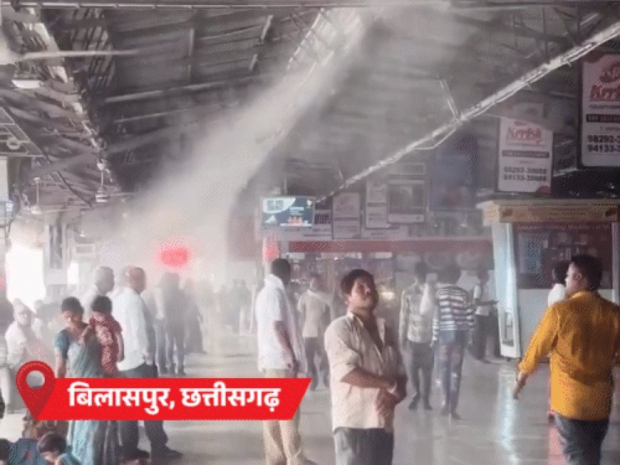 UP के 6 शहरों में 48°C तापमान:राजस्थान-MP सहित 12 राज्यों में 47° पार; दुनिया के 100 सबसे गर्म शहरों में 97 भारत के