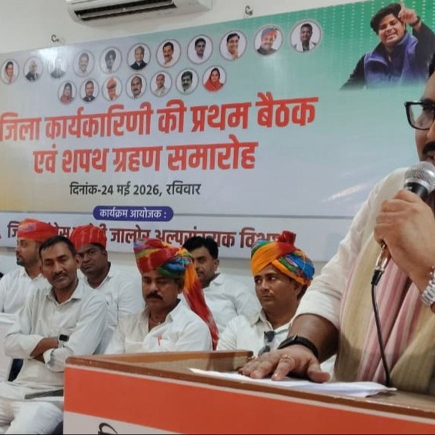 चोपदार बोले- नीट पेपर लीक में भाजपा की भूमिका संदिग्ध:बड़ी मछलियों को बचा रही सरकार, महंगाई से जनता परेशान