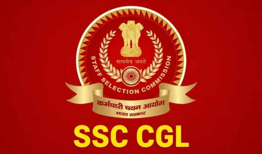 Sarkari Naukri Alert: ग्रेजुएट्स के लिए SSC CGL लाया 12,256 पदों पर Vacancy, ऐसे करें Apply