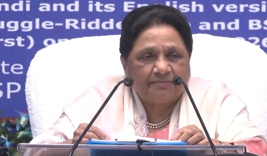 डबल गेम खेल रही Congress को Mayawati ने किया Out, Uttar Pradesh की इस राजनीतिक हलचल ने सबको चौंकाया