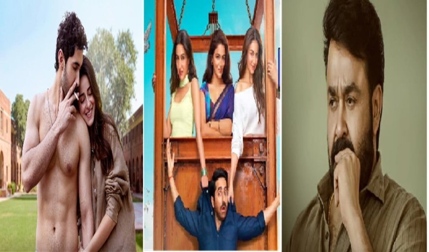 Box Office Clash: Ananya Panday की फिल्म को ठंडा Response, 'Drishyam 3' का जलवा बरकरार